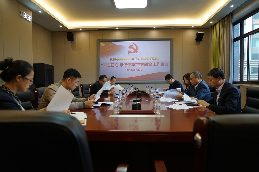自動雙量程 分析天平PTY系列